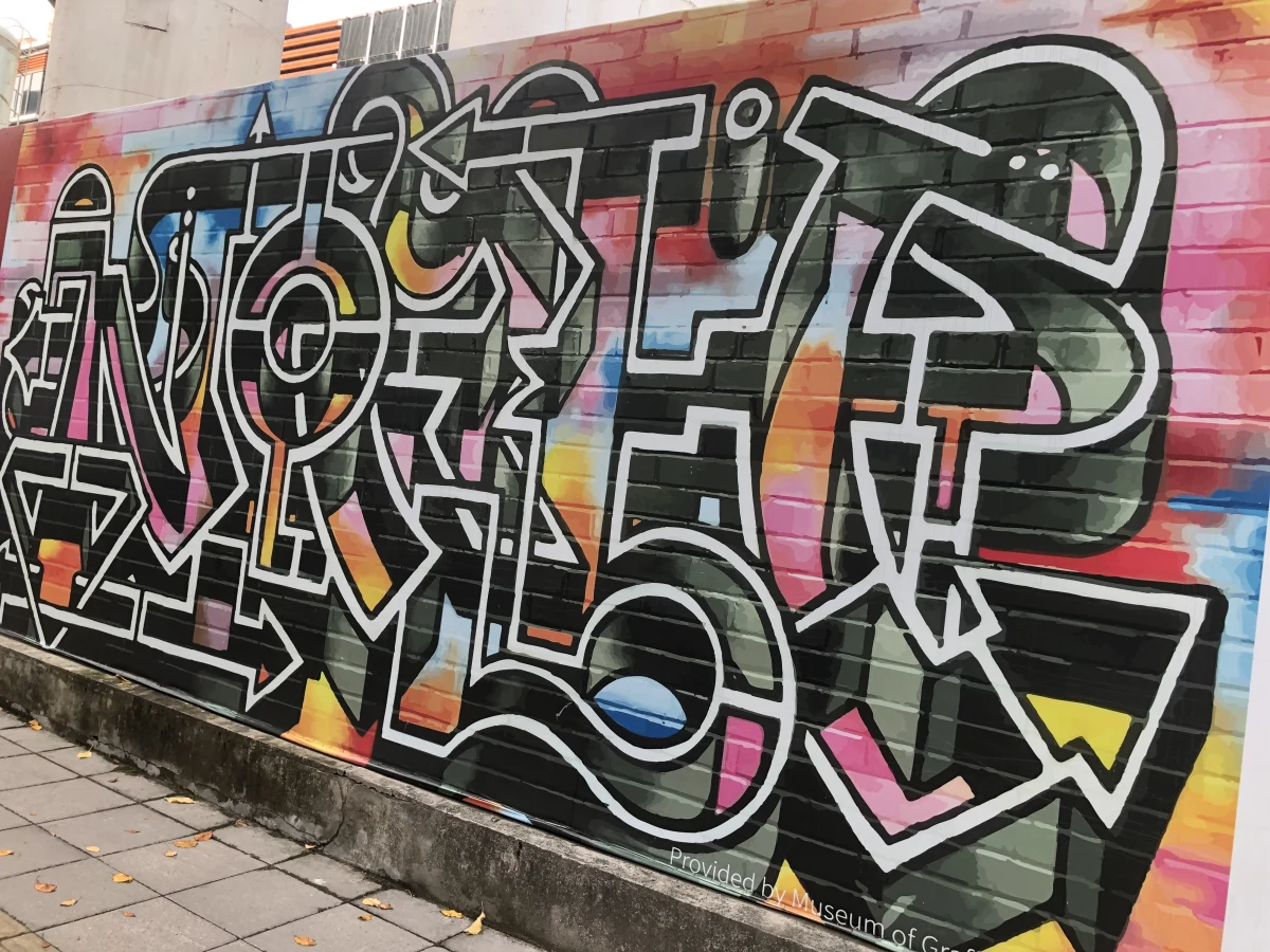 Shanghai