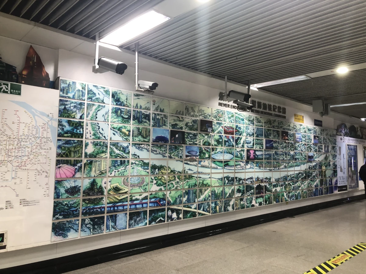 Shanghai