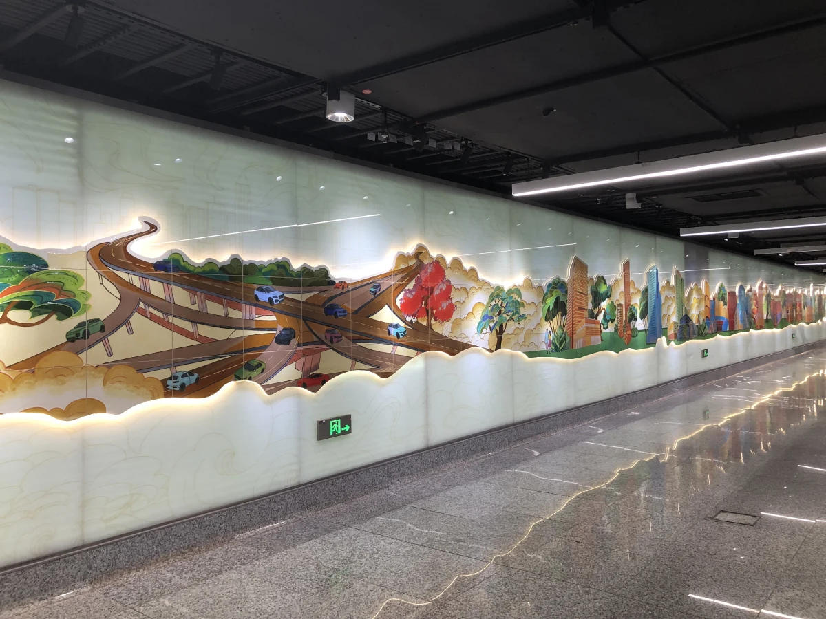 Shanghai