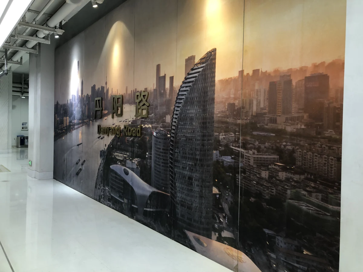 Shanghai