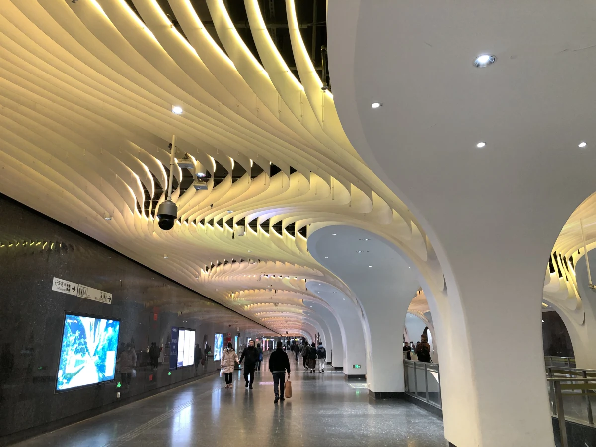 Shanghai