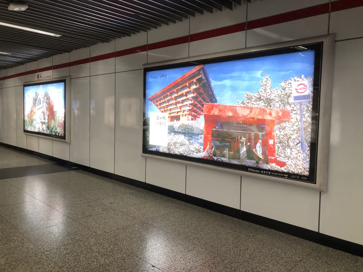 Shanghai