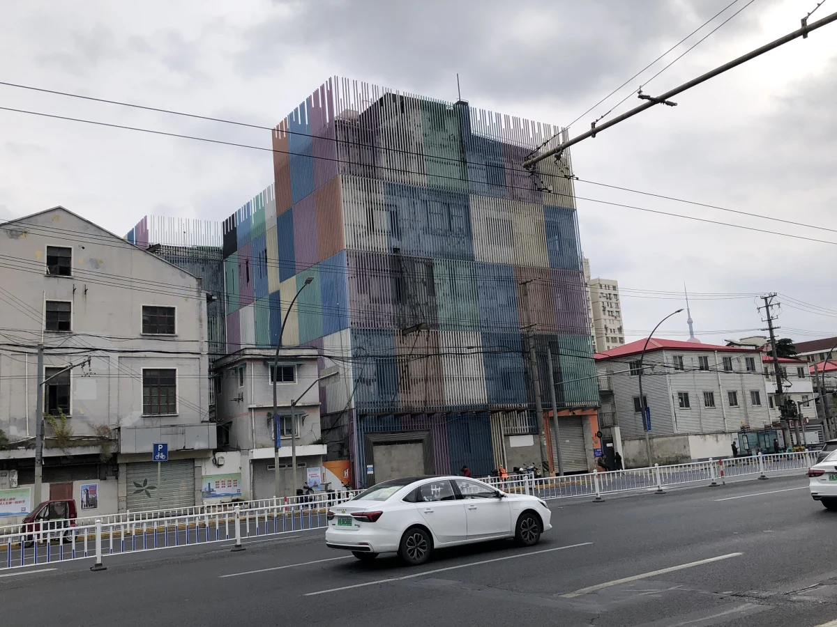Shanghai