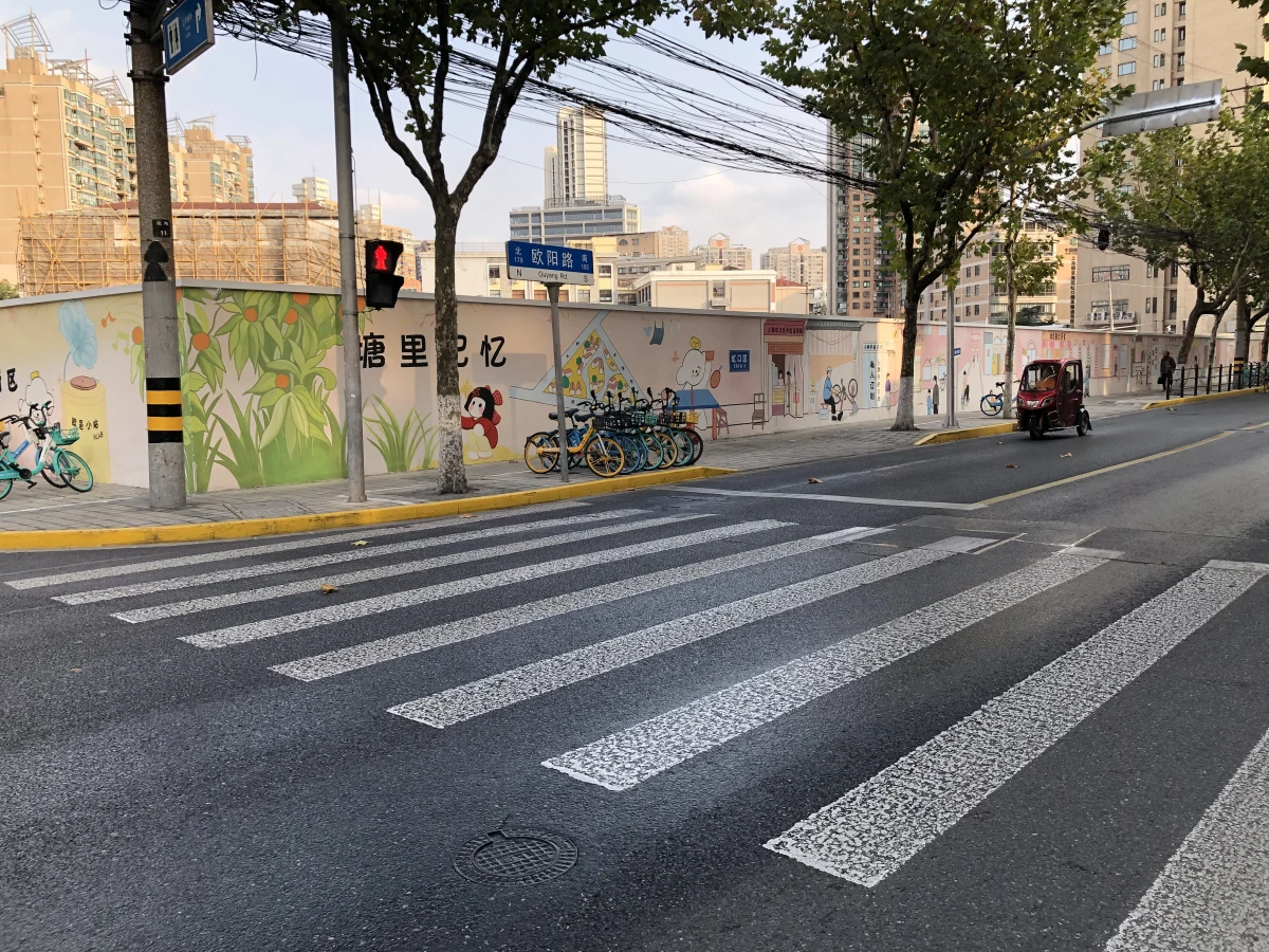 Shanghai
