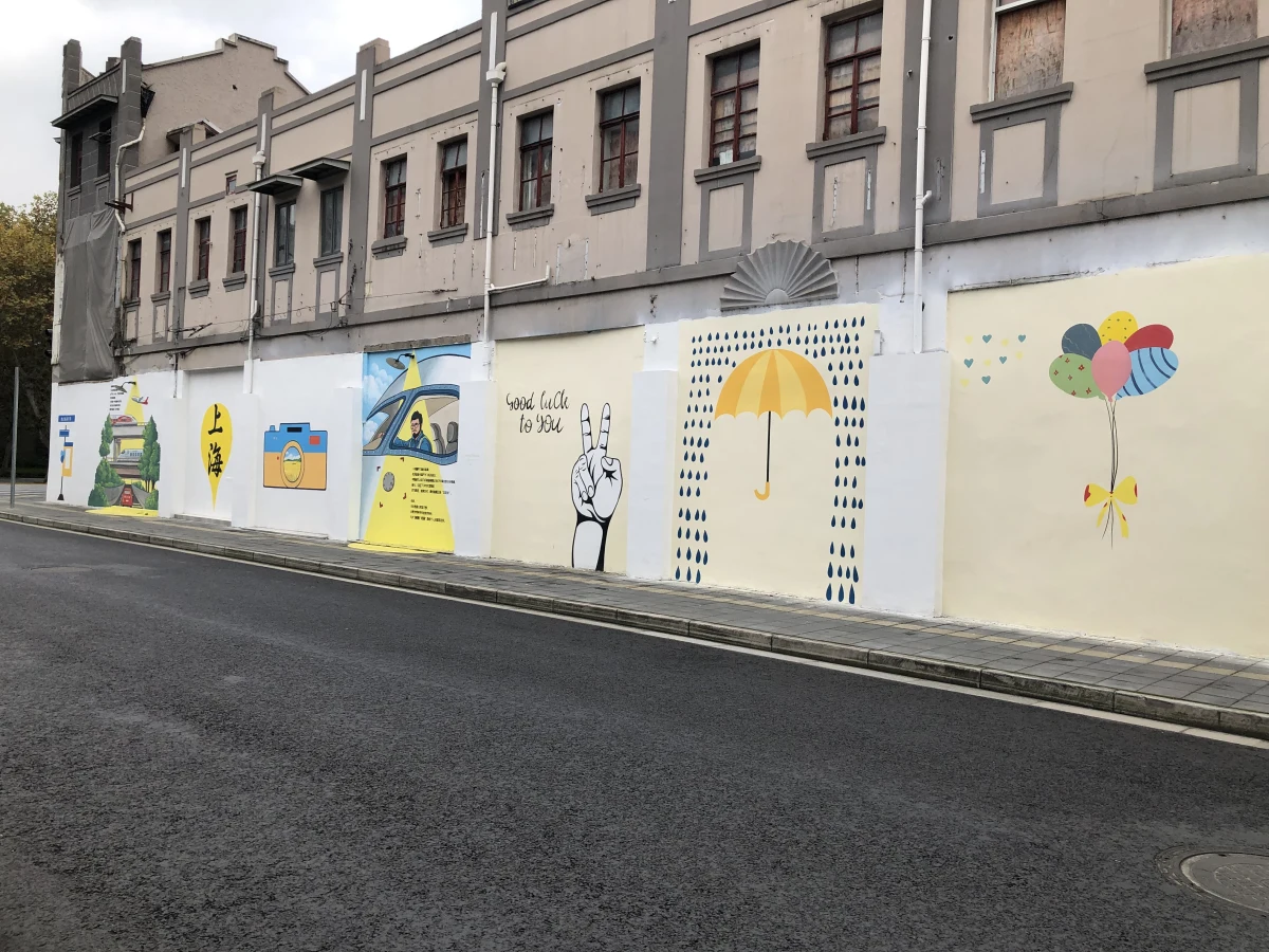 Shanghai