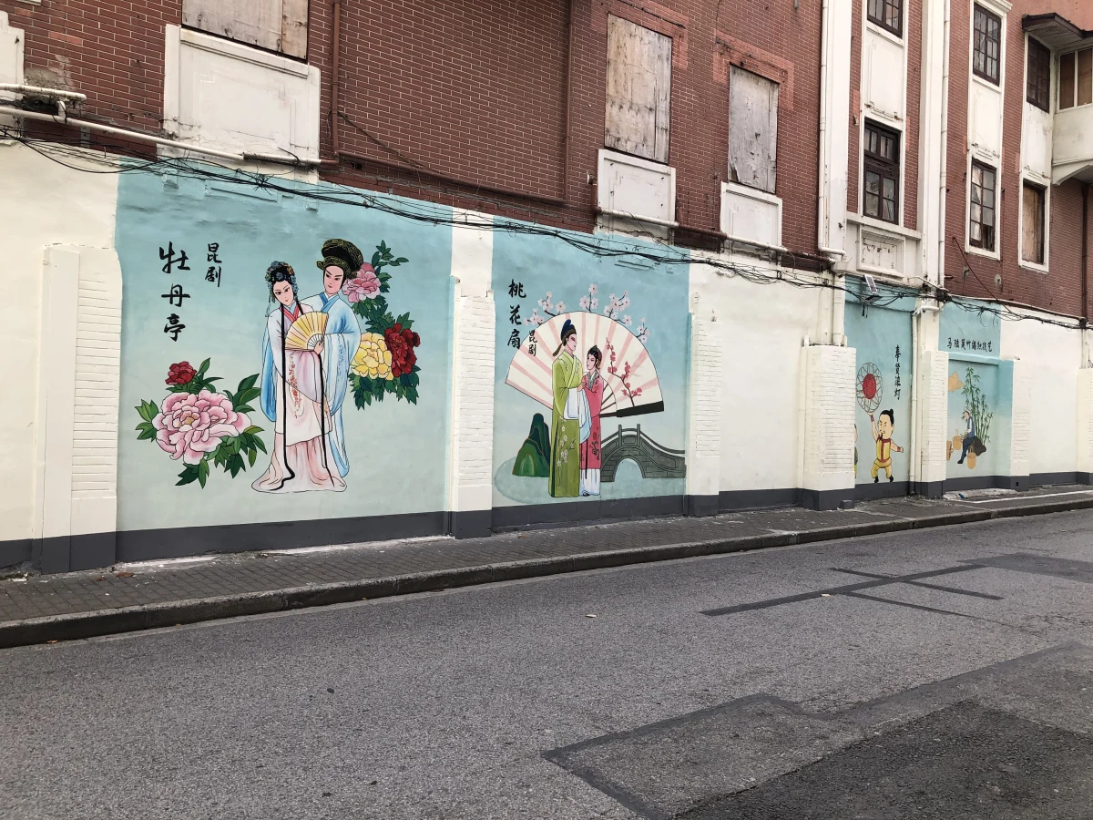 Shanghai