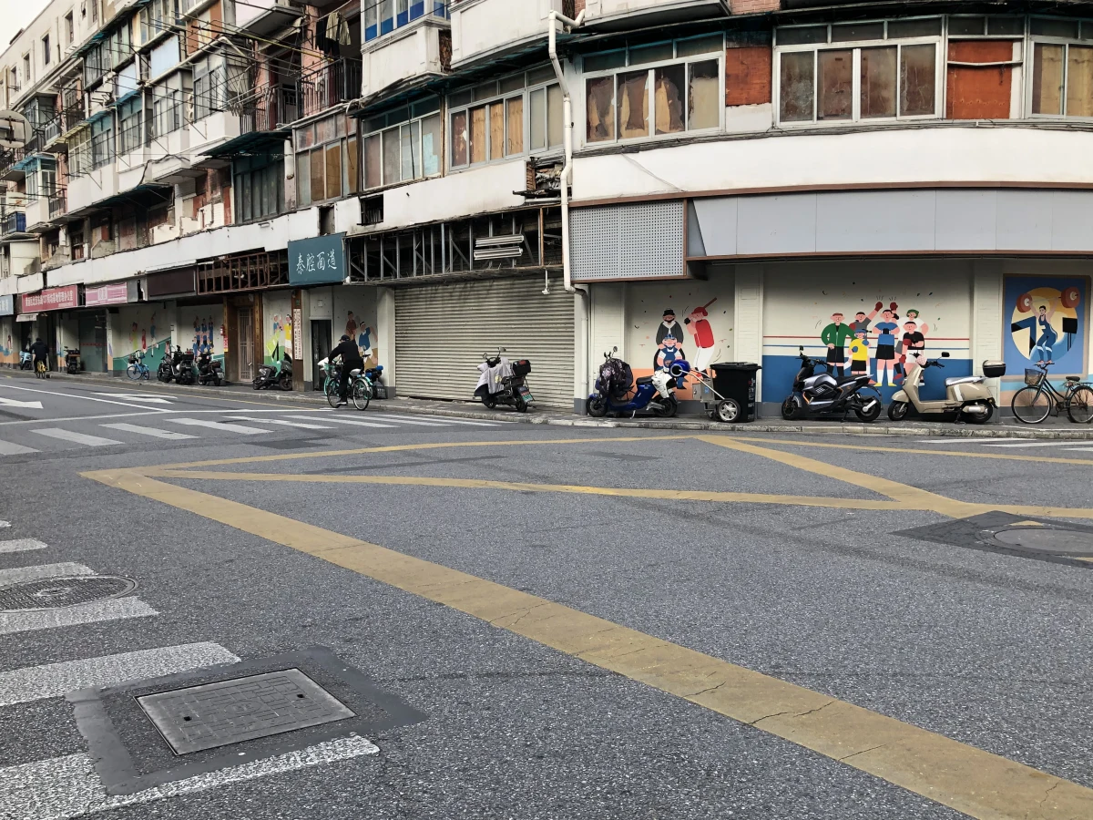 Shanghai