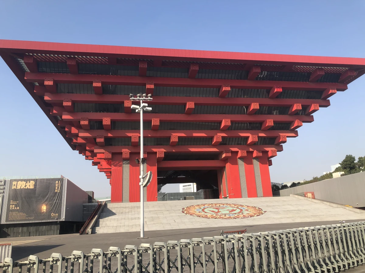 Shanghai