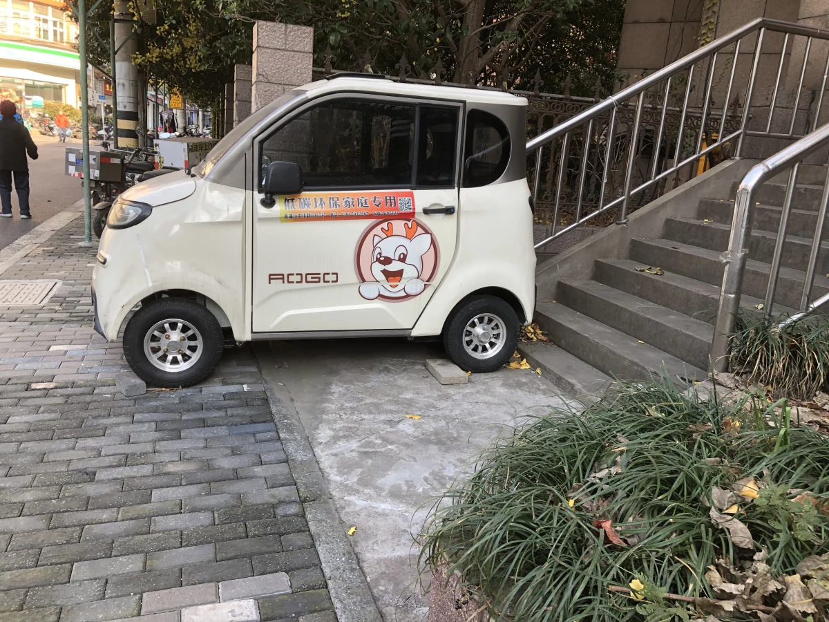 Shanghai