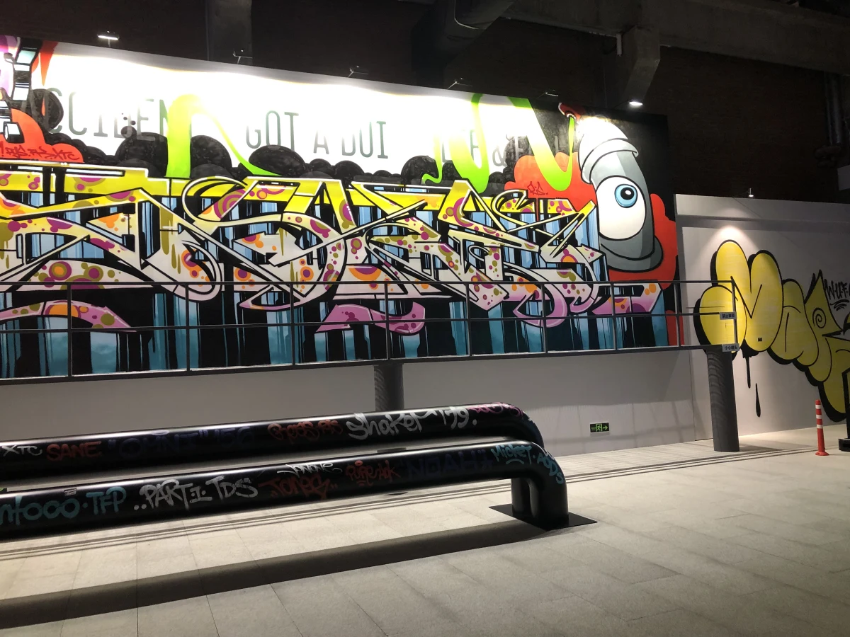 Shanghai