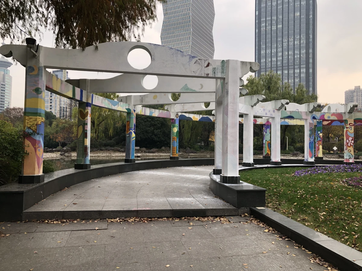 Shanghai