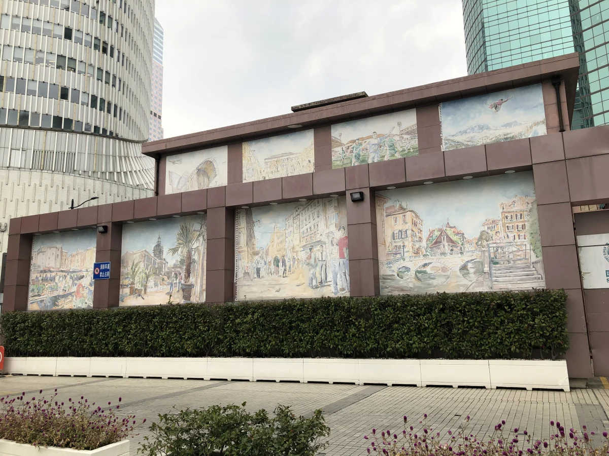 Shanghai