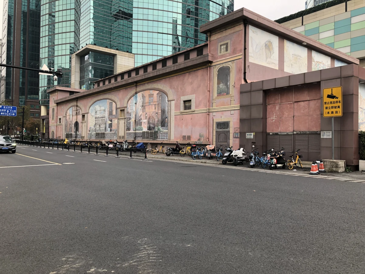 Shanghai