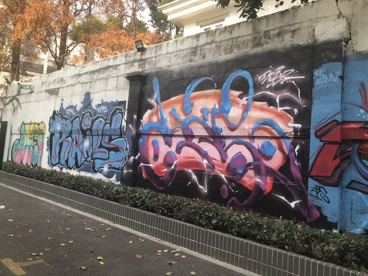 Shanghai