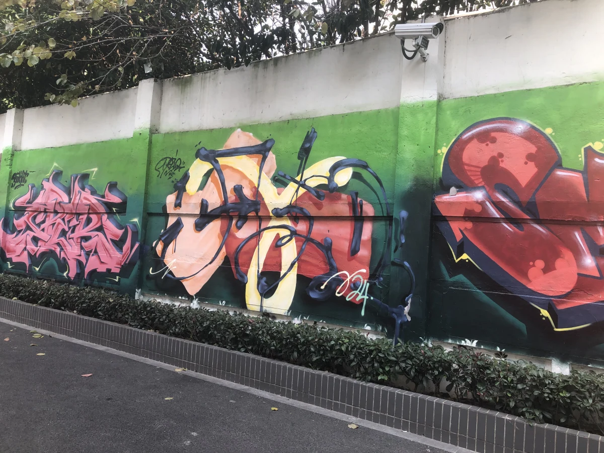 Shanghai