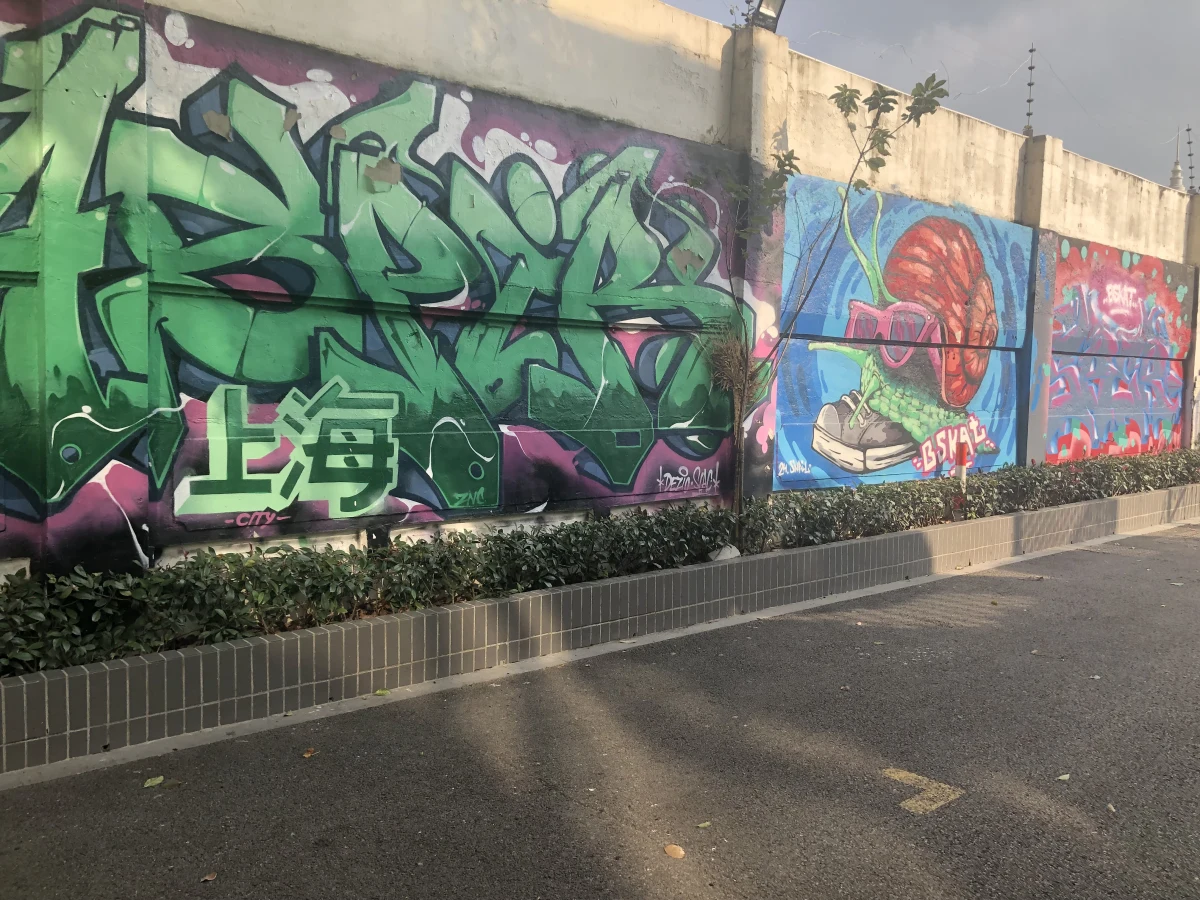 Shanghai