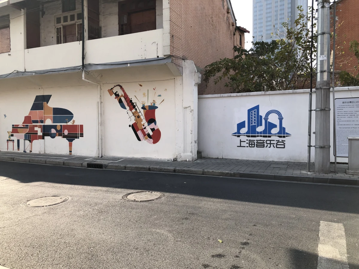 Shanghai
