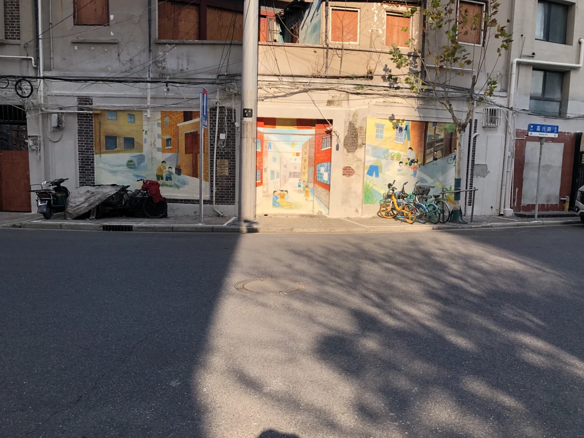 Shanghai