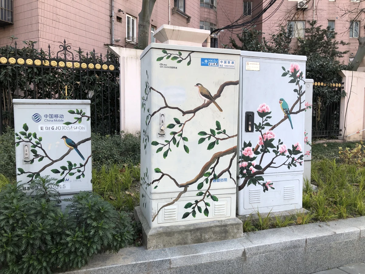Shanghai