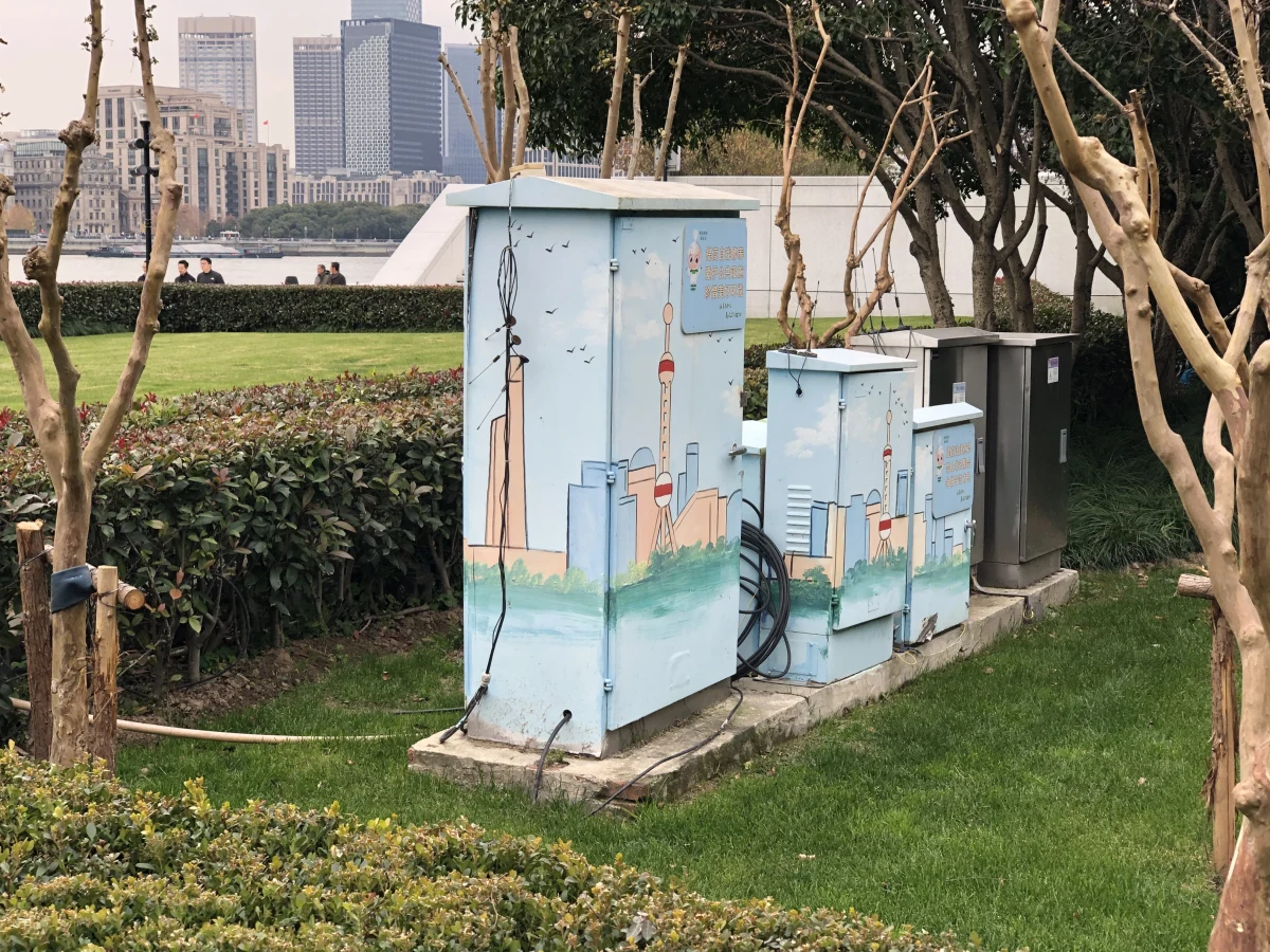 Shanghai