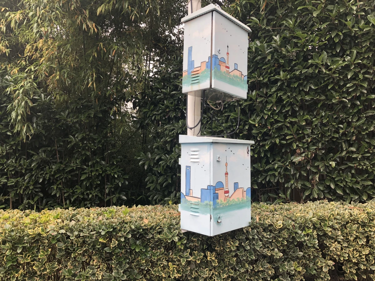 Shanghai