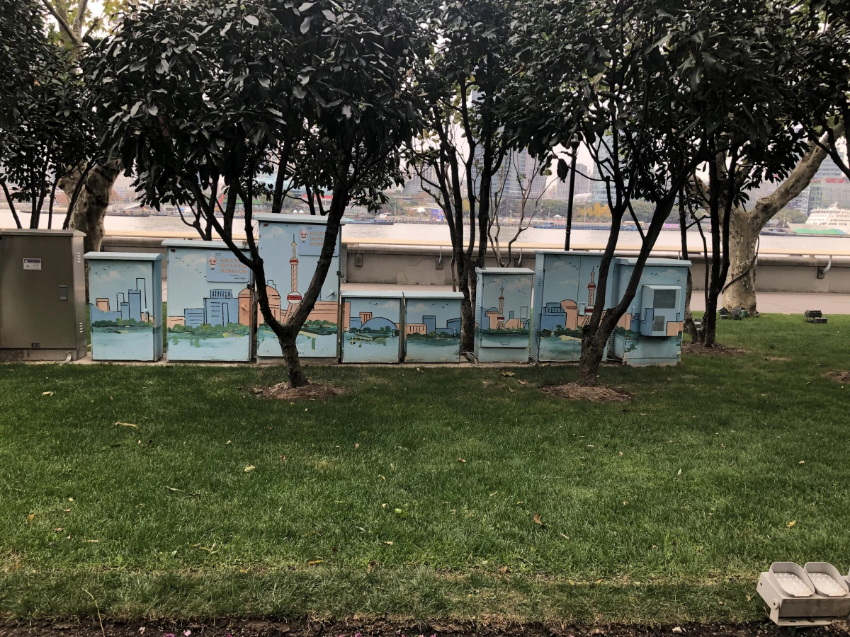 Shanghai
