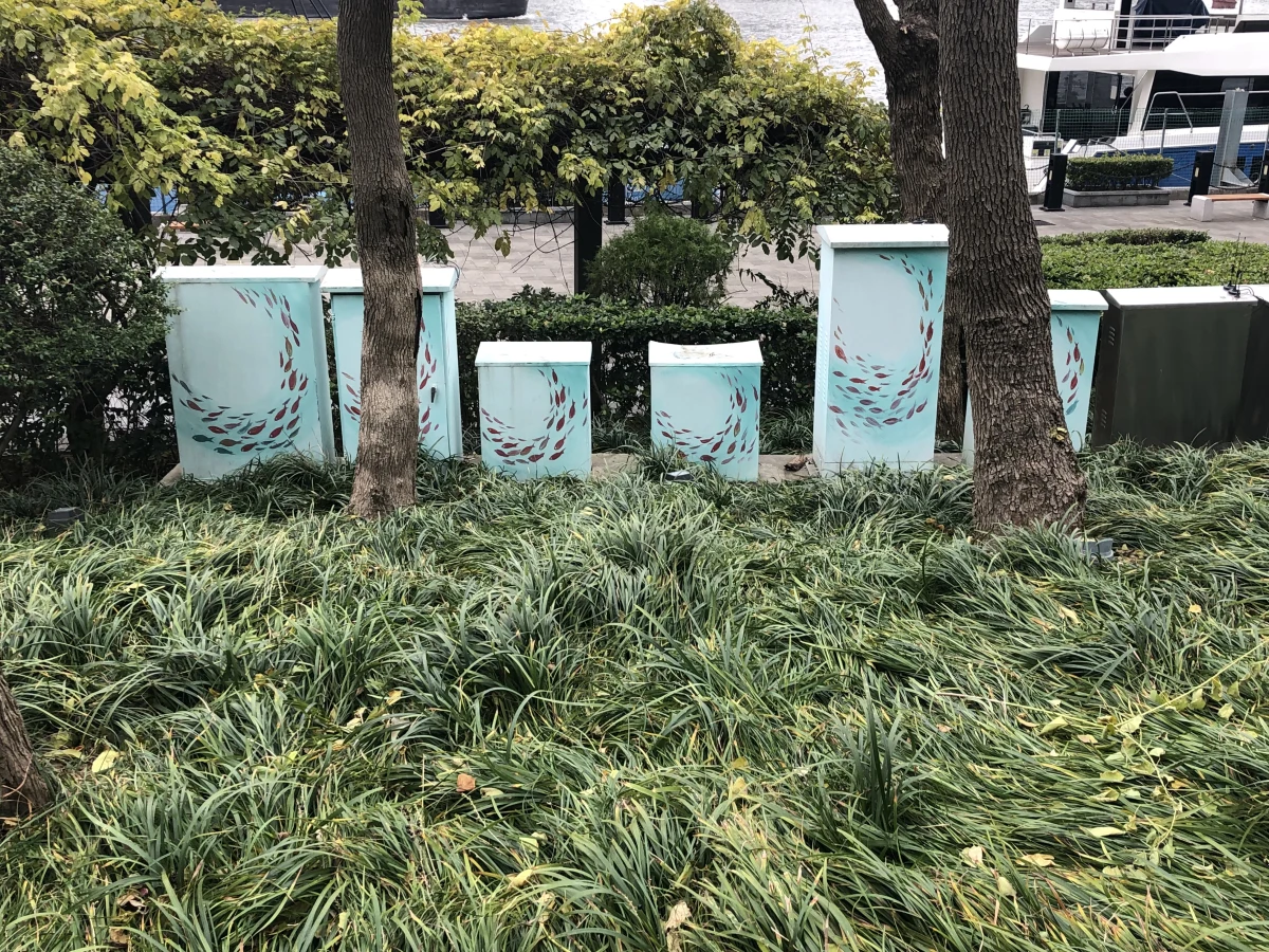 Shanghai