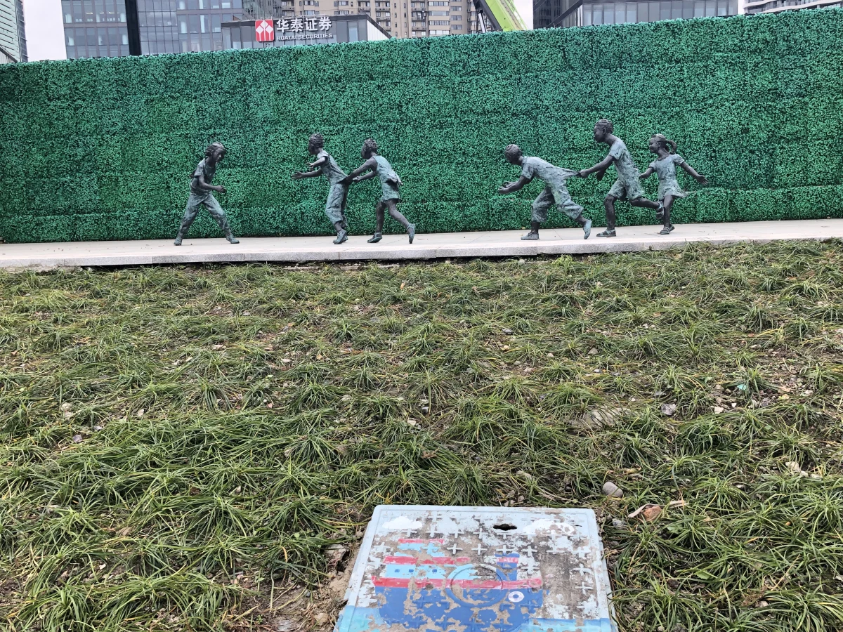 Shanghai