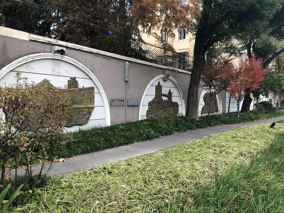 Shanghai