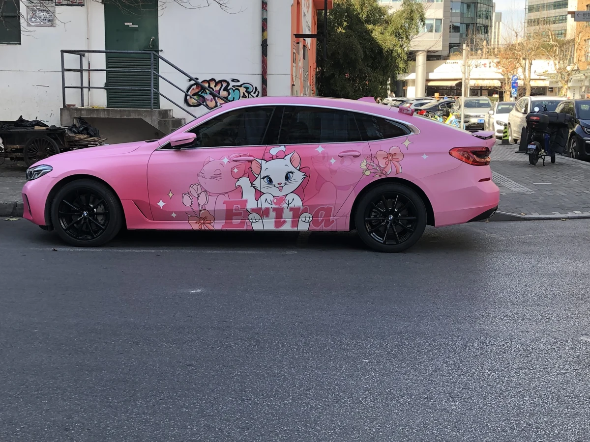 Shanghai