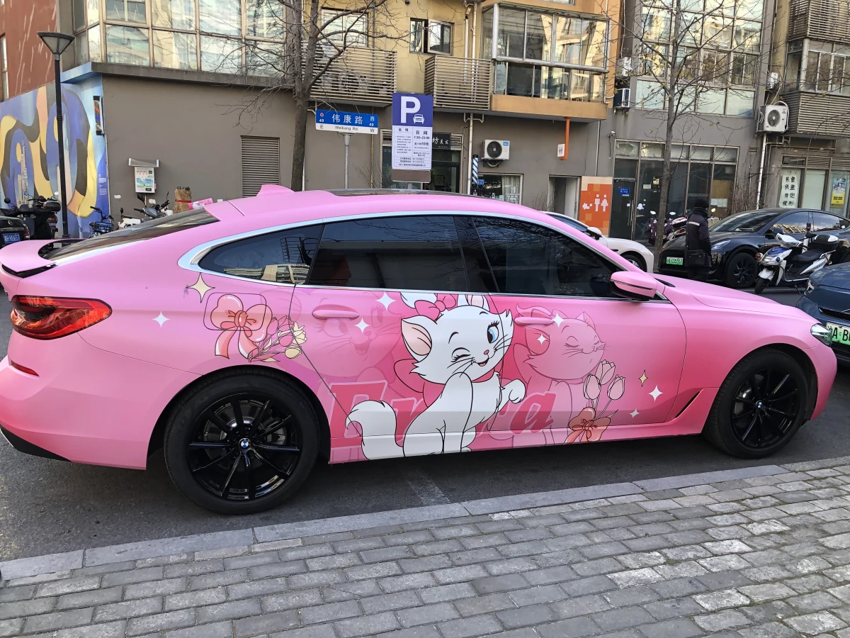 Shanghai