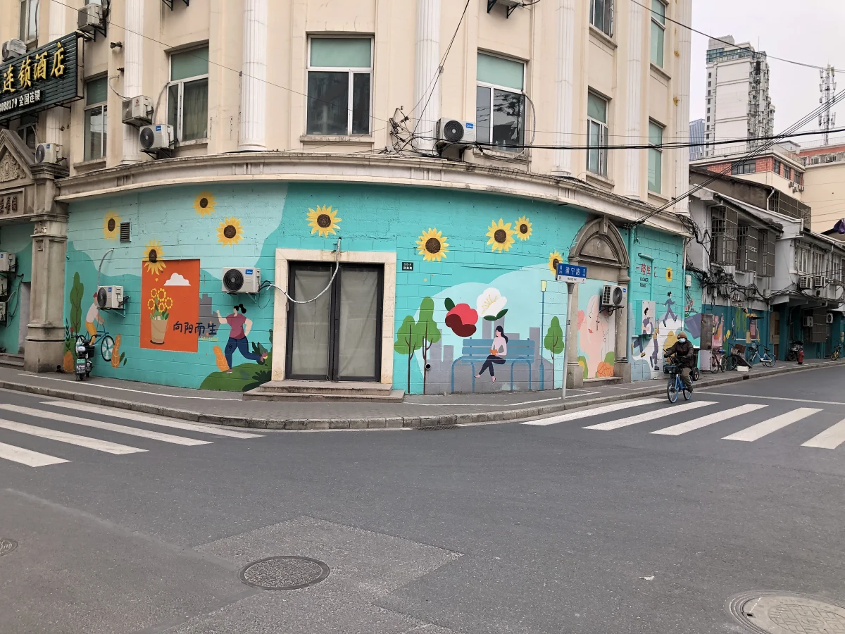 Shanghai