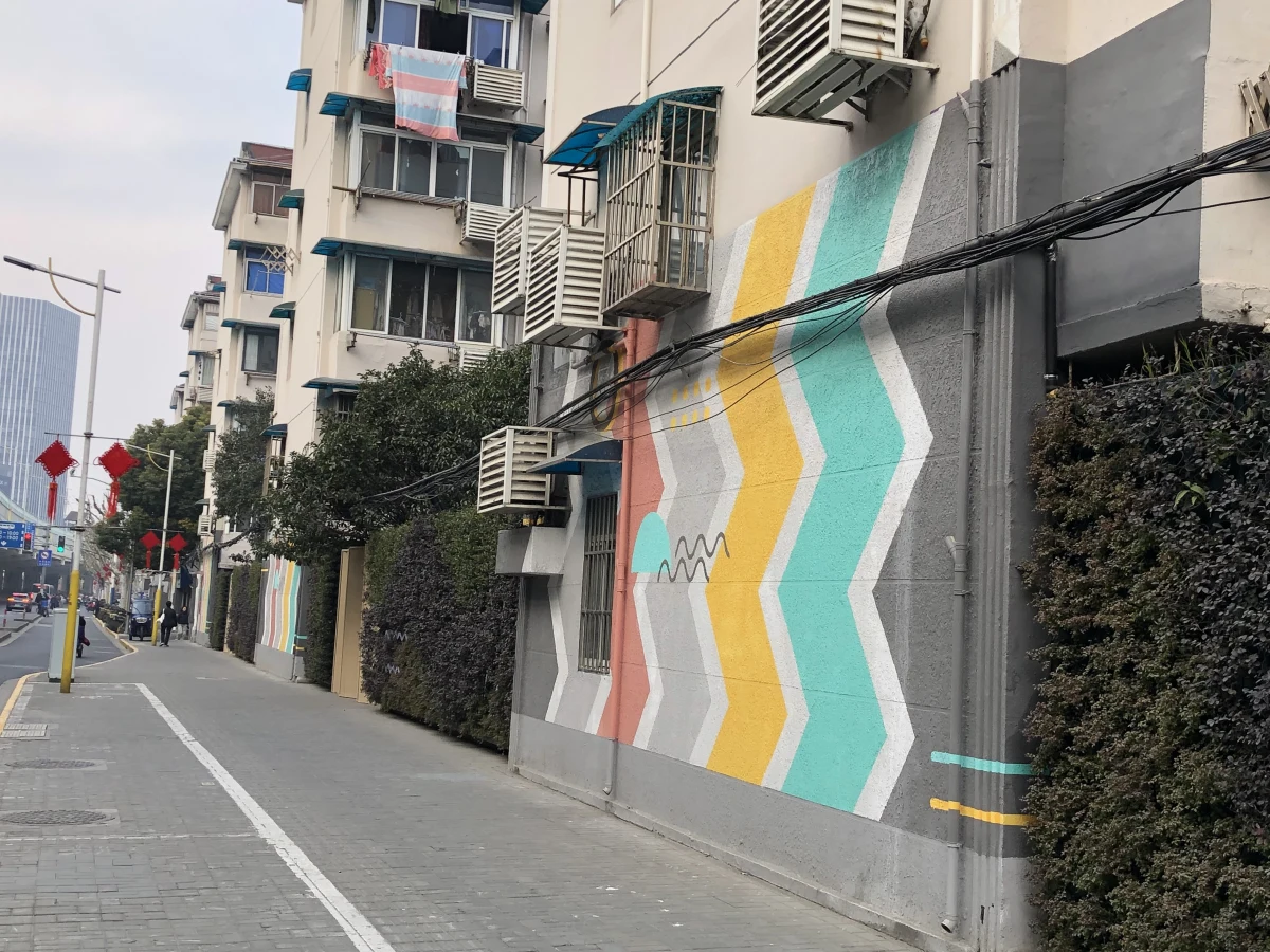 Shanghai