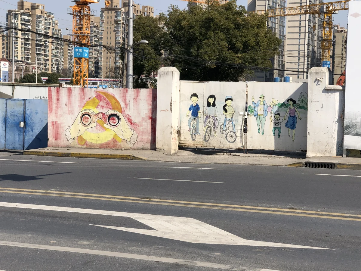Shanghai