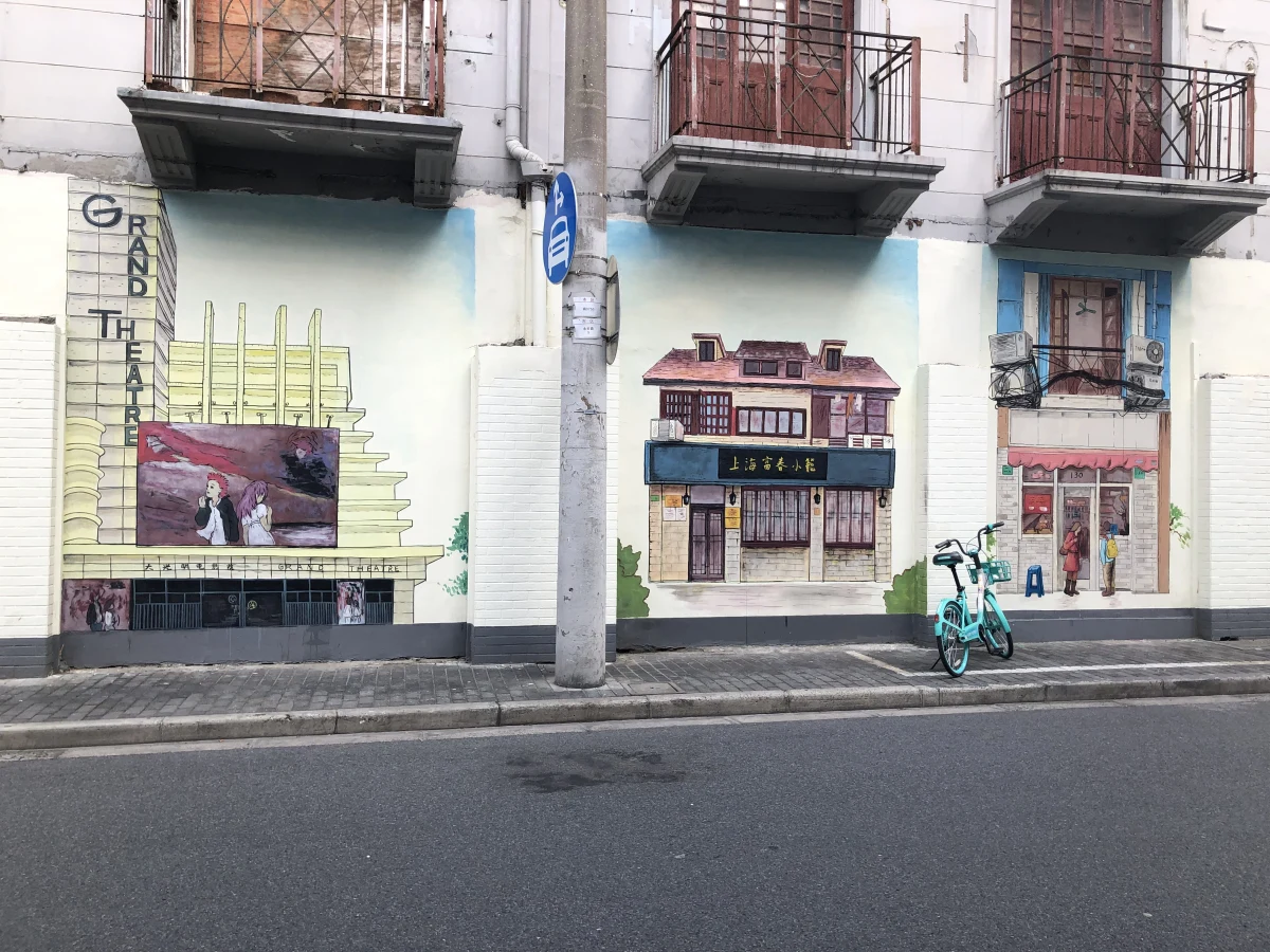 Shanghai