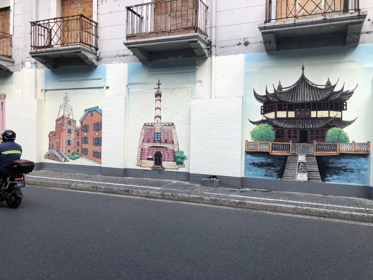 Shanghai