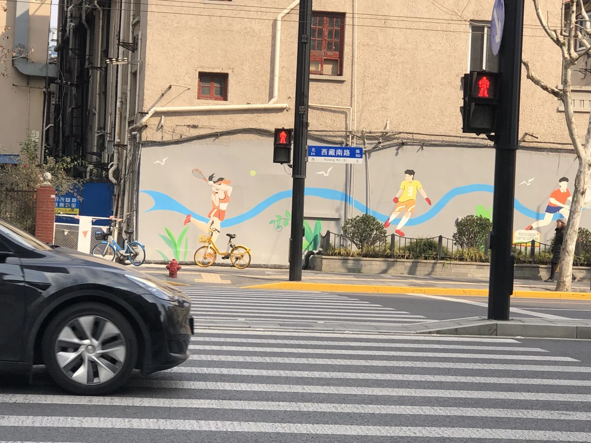 Shanghai