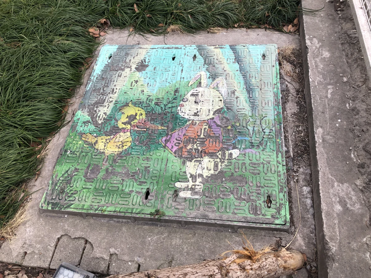 Shanghai