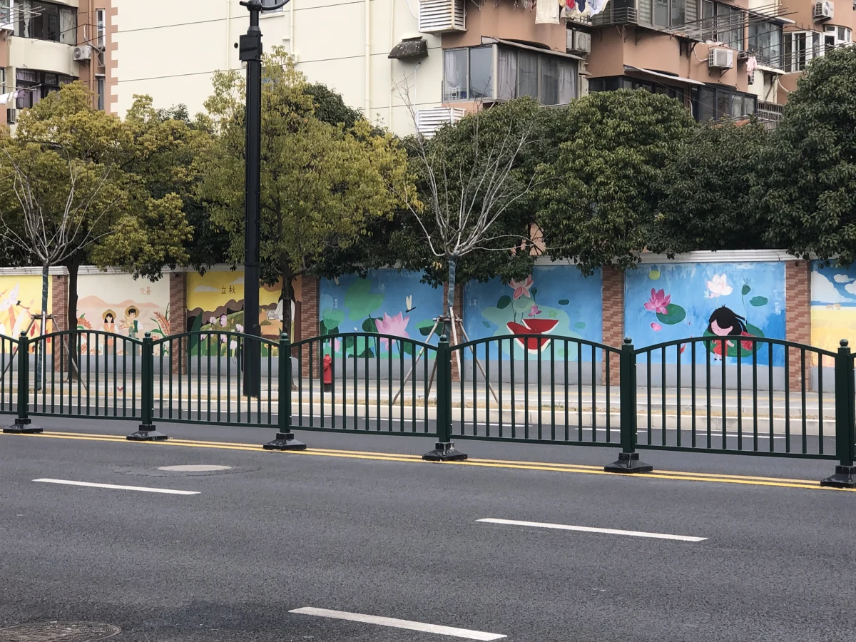 Shanghai