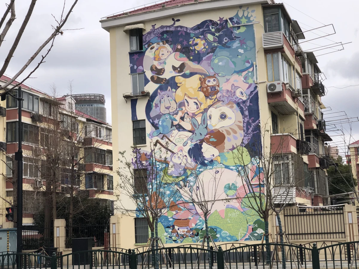 Shanghai