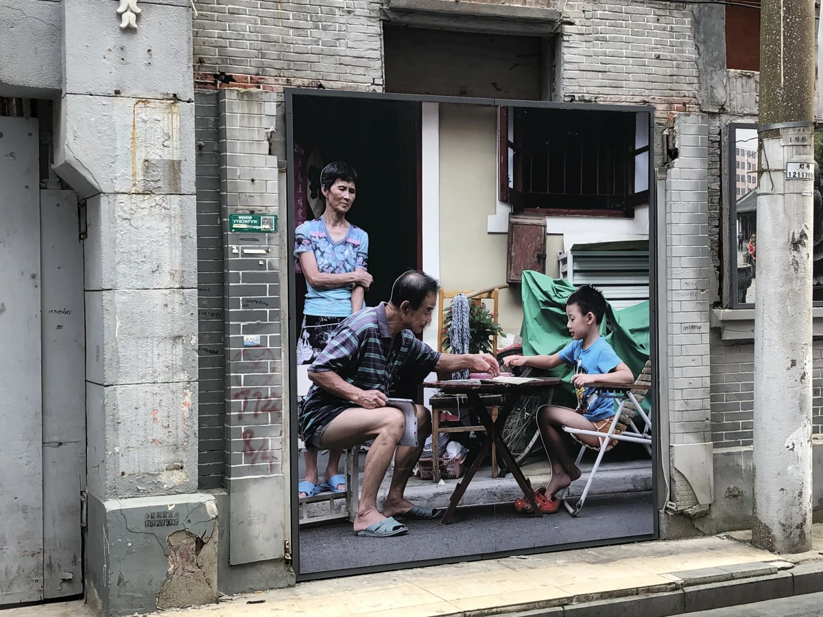 Shanghai