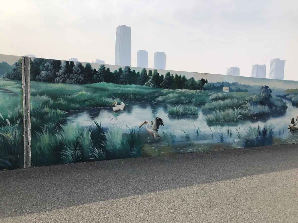 Shanghai