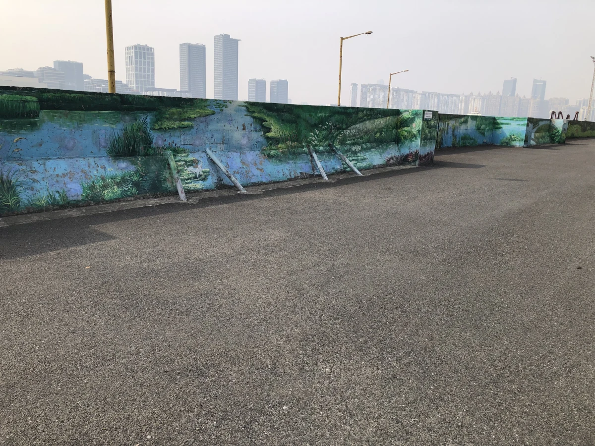 Shanghai