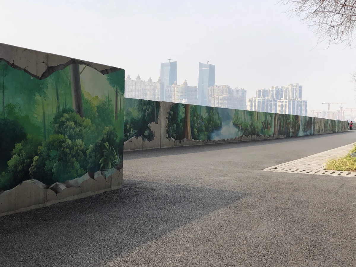 Shanghai