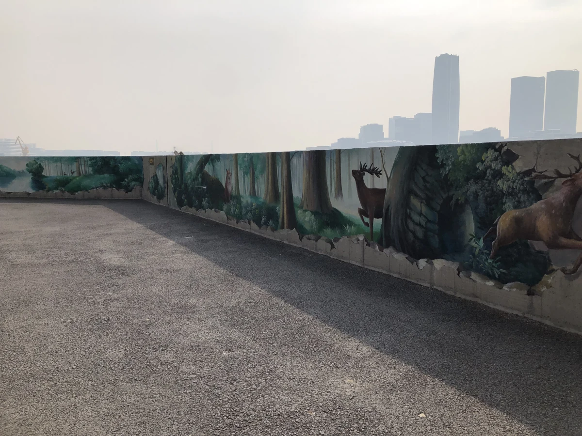 Shanghai