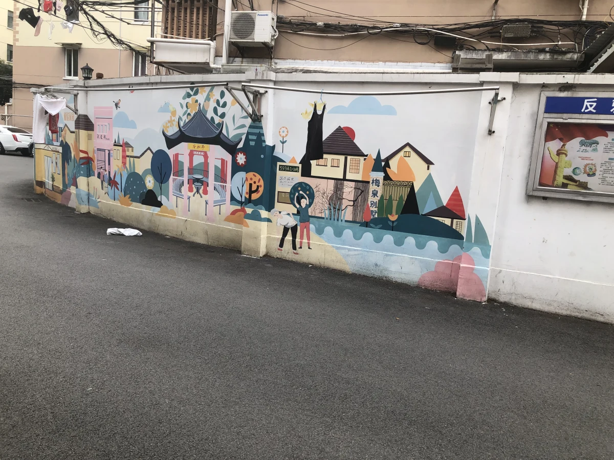 Shanghai