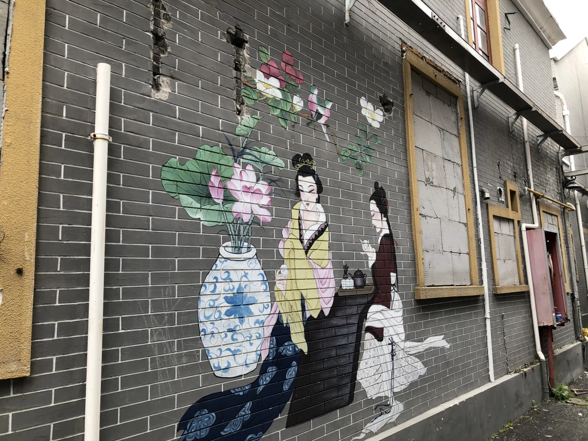 Shanghai