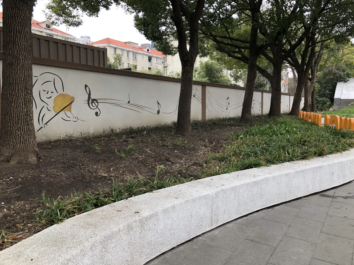 Shanghai