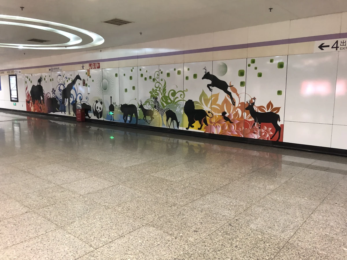 Shanghai