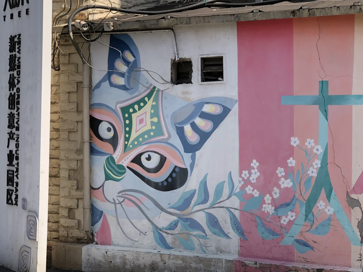 Shanghai